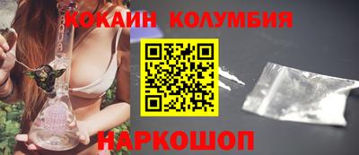 ALPHA PVP Анапа