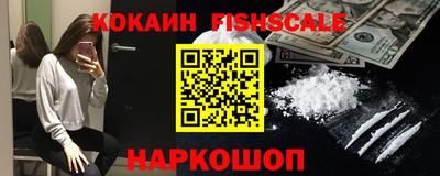 PSILOCYBIN Аша