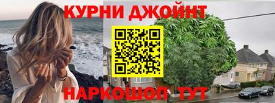 ALPHA PVP Анапа