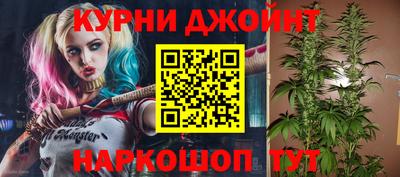 дмт Ангарск