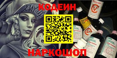 PSILOCYBIN Аша