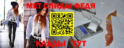 ALPHA PVP Анапа