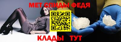 марихуана Анжеро-Судженск