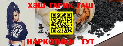 PSILOCYBIN Аша