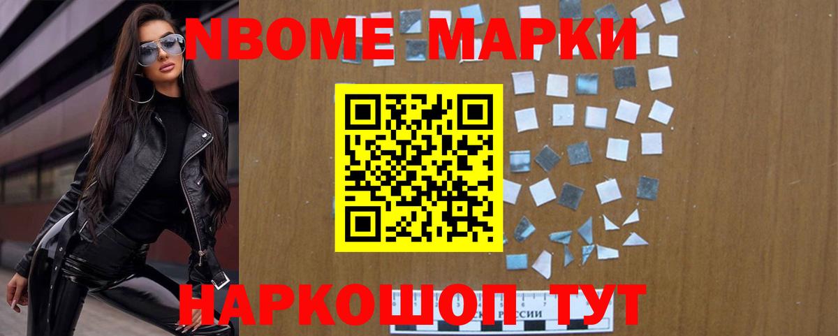   вход  Вход с VPN  Борзя  Лсд 25 экстази ecstasy  LSD-25 экстази ecstasy 